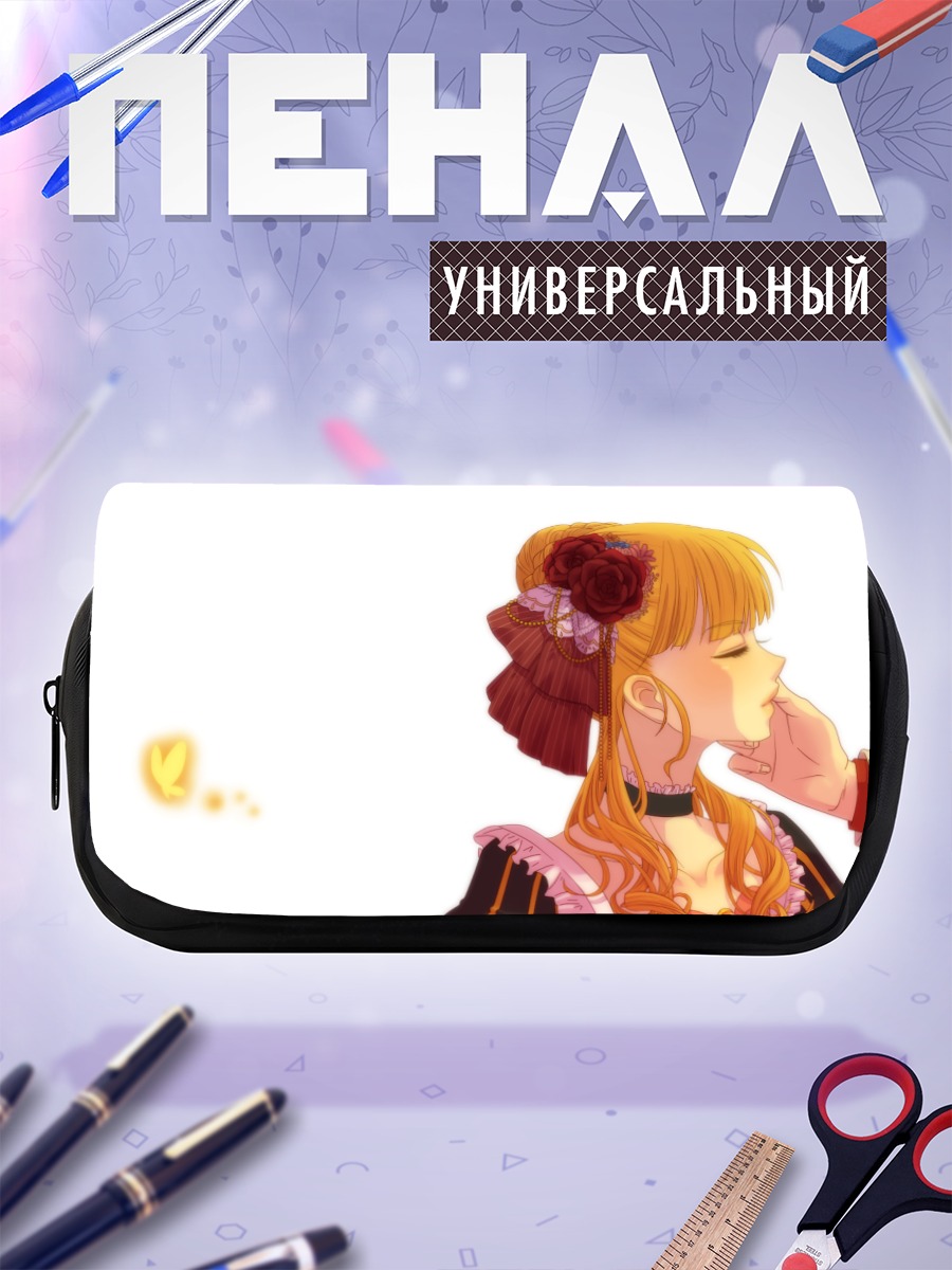 Пенал-косметичка Беатриче в цветах