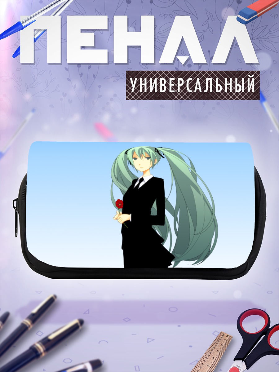 Пенал-косметичка Мику Хацунэ в костюме
