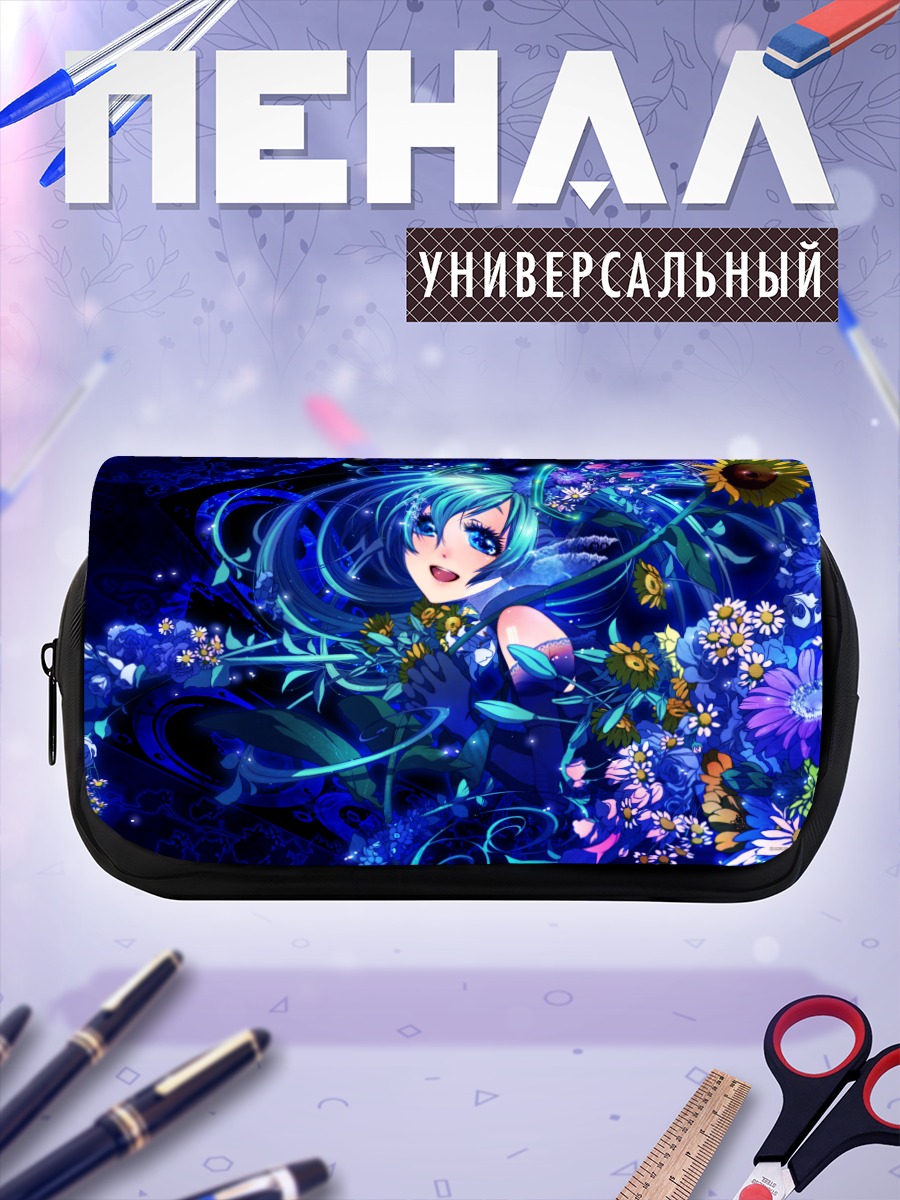 Пенал-косметичка Мику Хацунэ в цветах