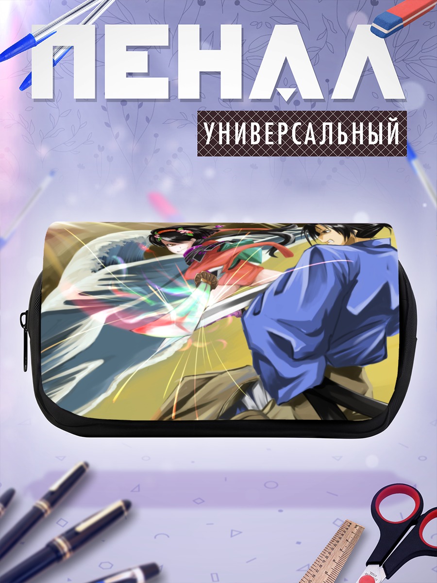 Пенал-косметичка Оборо Мурамаса в бою