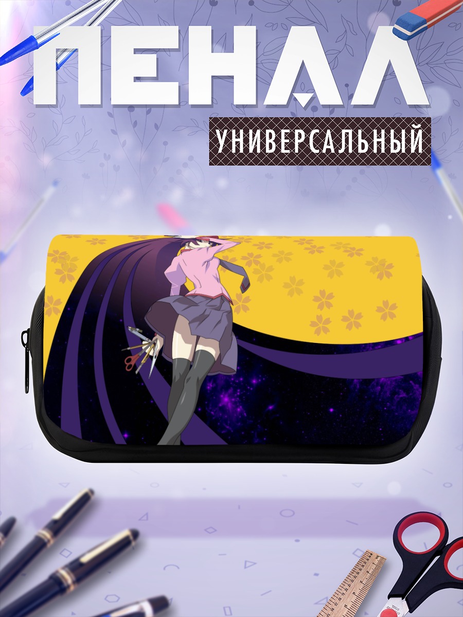 Пенал-косметичка Хитаги Сэндзёгахара в розовом