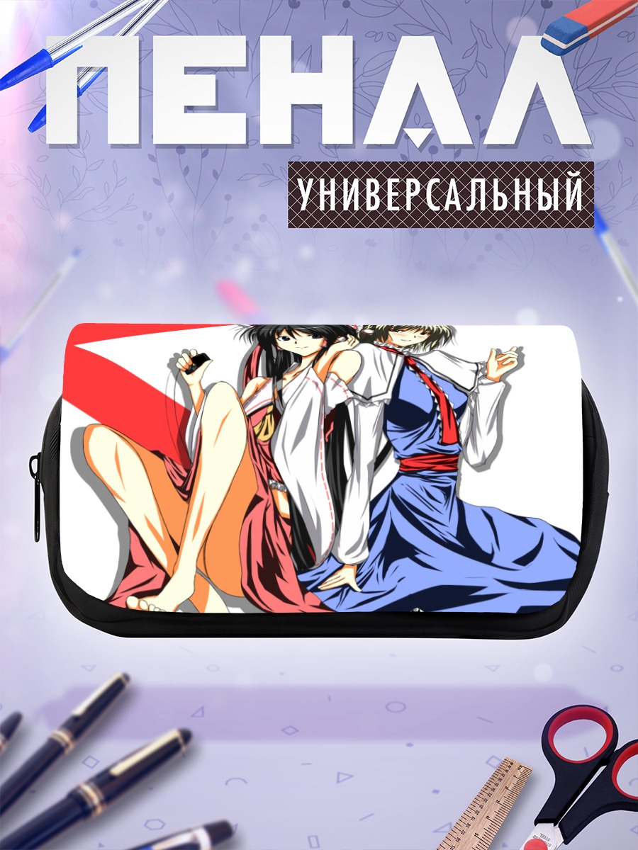 Пенал-косметичка Рейму и Алиса