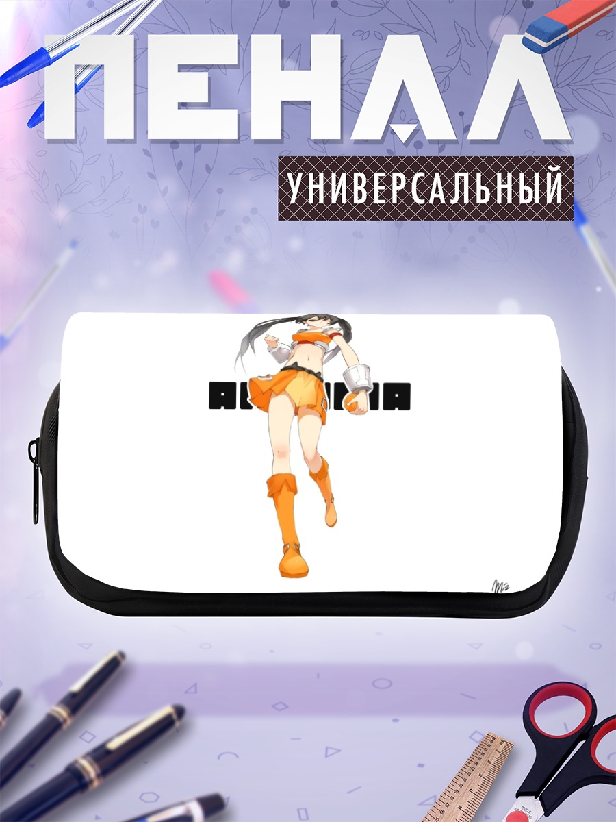 Пенал-косметичка Аранча в оранжевом