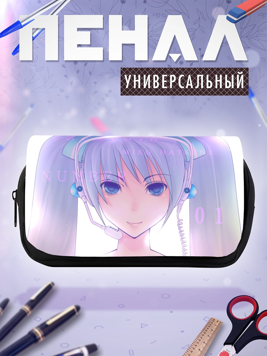 Пенал-косметичка Мику Хацунэ в наушниках