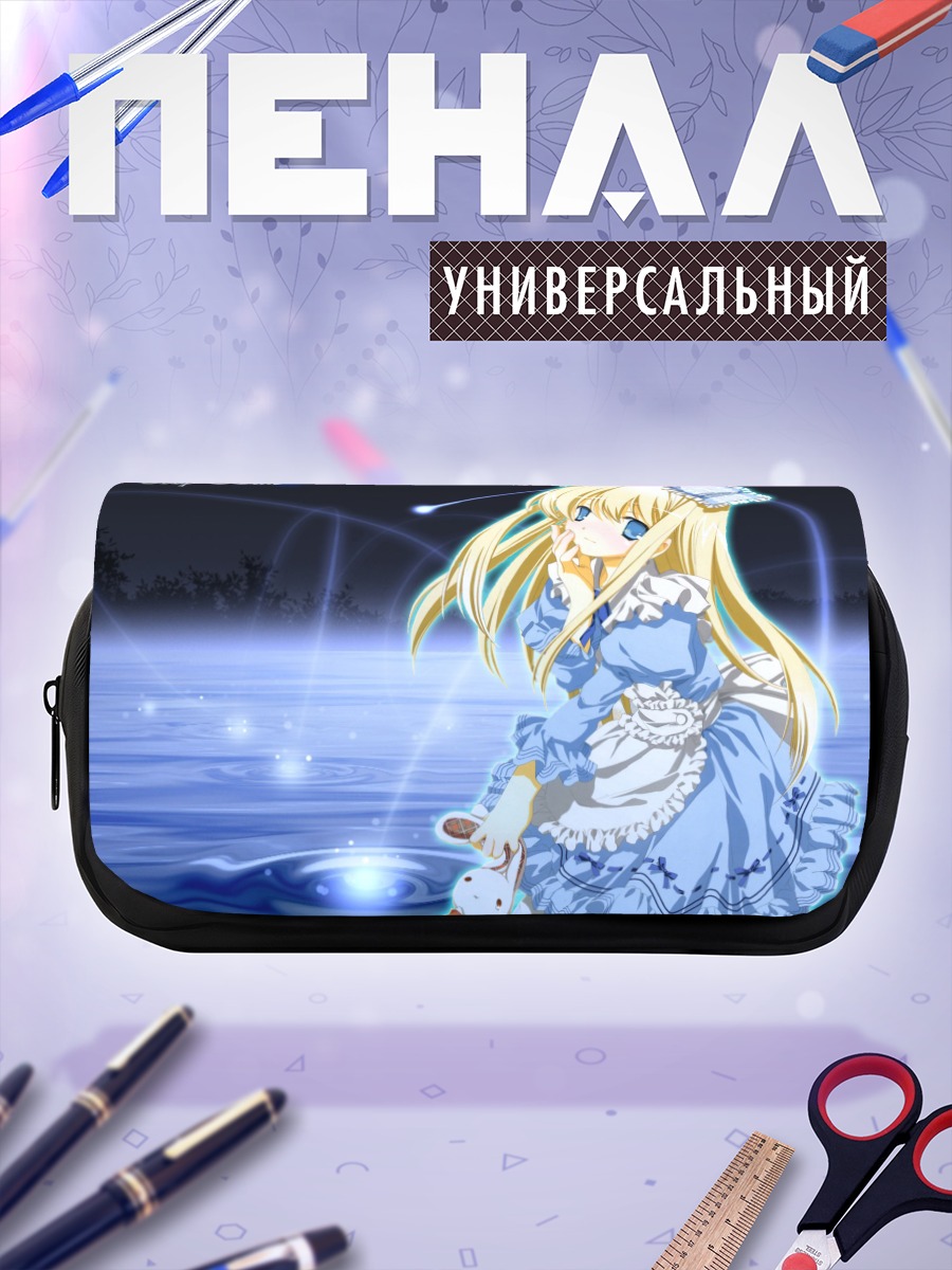 Пенал-косметичка Алиса в стране чудес