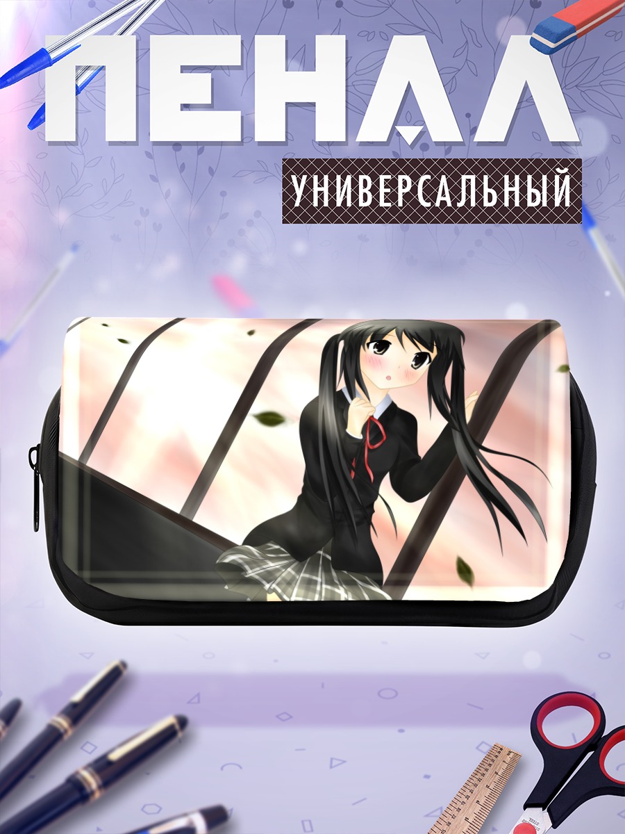 Пенал-косметичка Адзуса Накано в школе