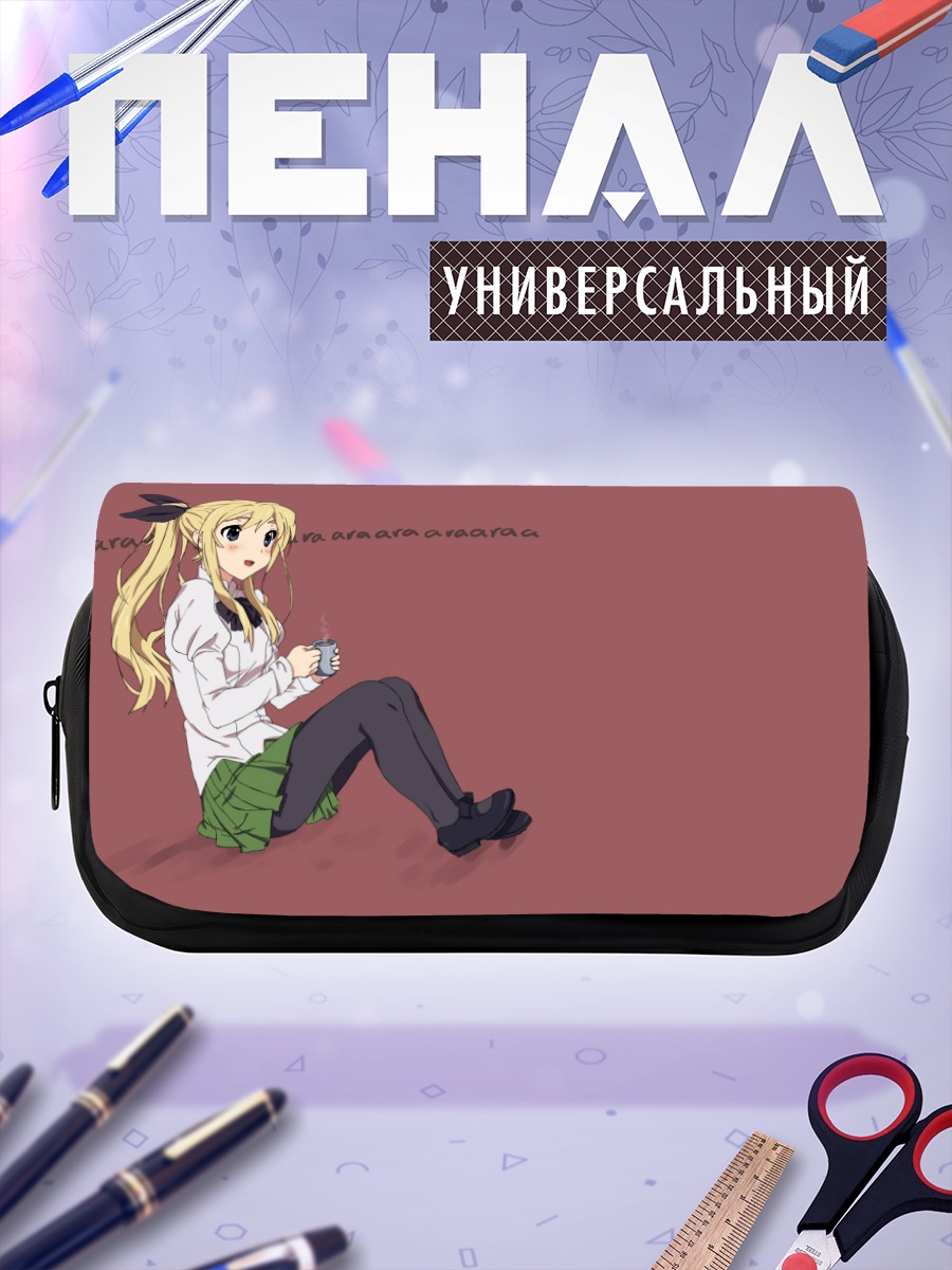 Пенал-косметичка Цумуги Котобуки с чаем