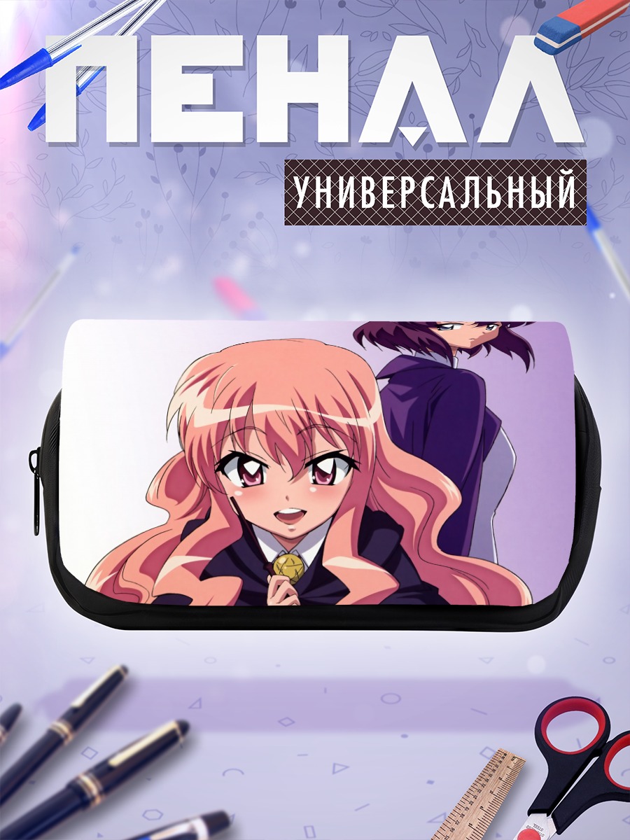 Пенал-косметичка Луиза и Генриетта