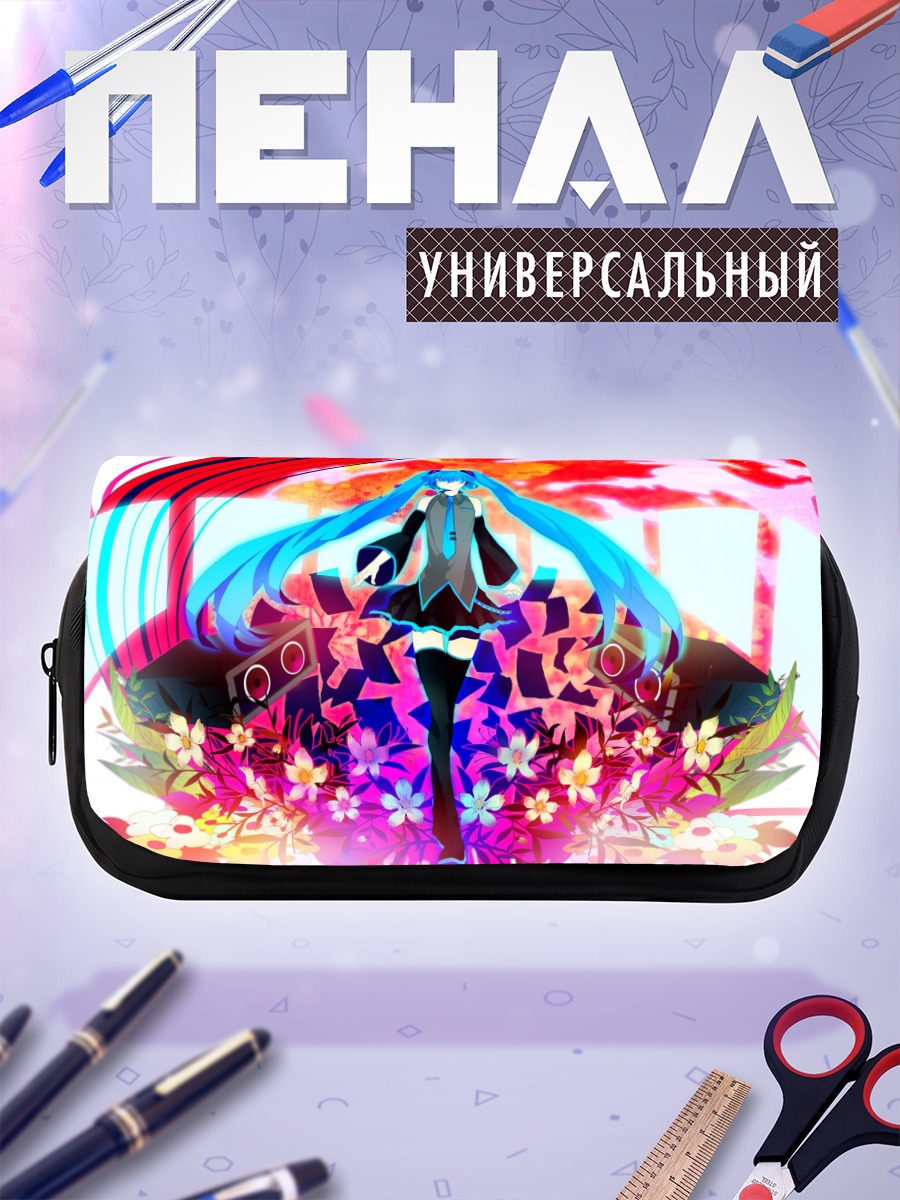 Пенал-косметичка Мику Хацунэ в цветах