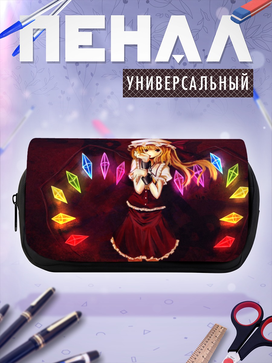 Пенал-косметичка Фландр Скарлет в кристаллах