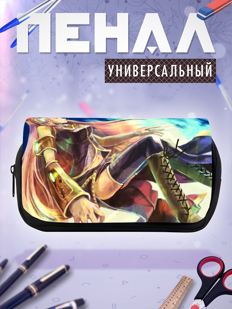 Пенал-косметичка Лука Мегурин в сиянии