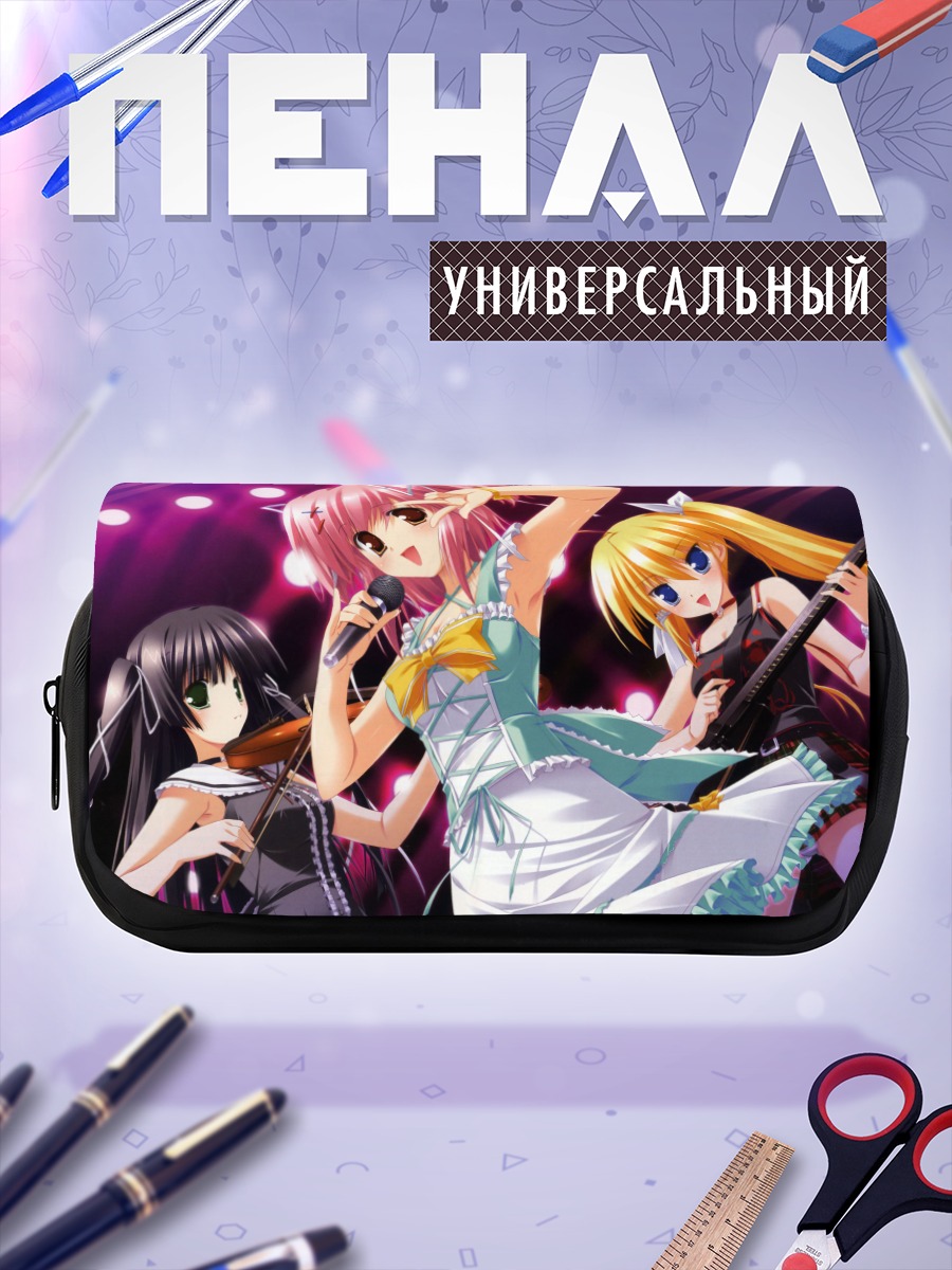 Пенал-косметичка Звездный концерт Minna no Uta