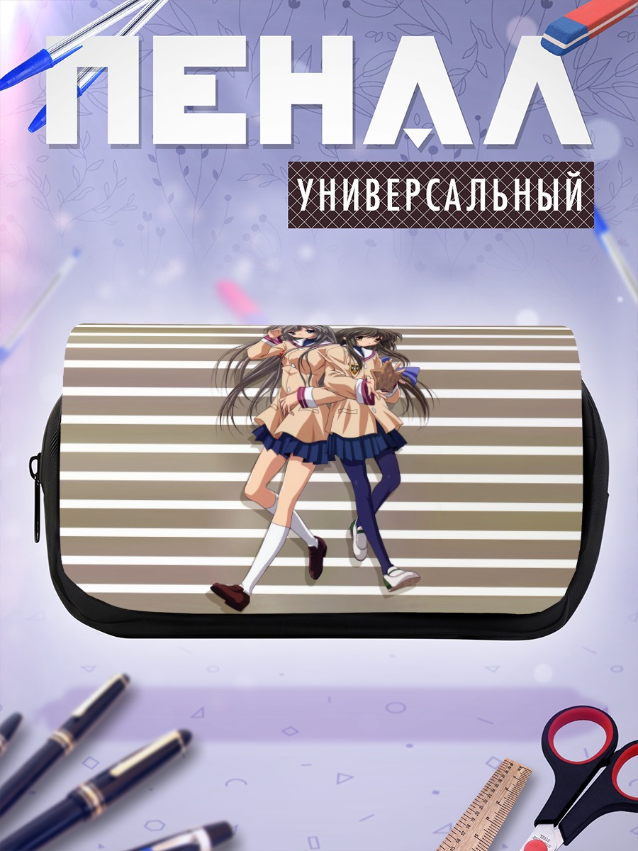 Пенал-косметичка Фуко Ибуки и Томоё