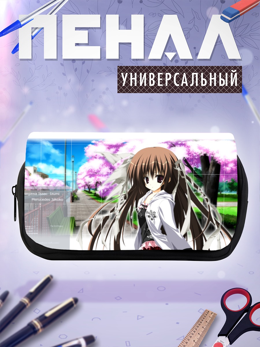 Пенал-косметичка Идзуми Хасэгава в сакуре