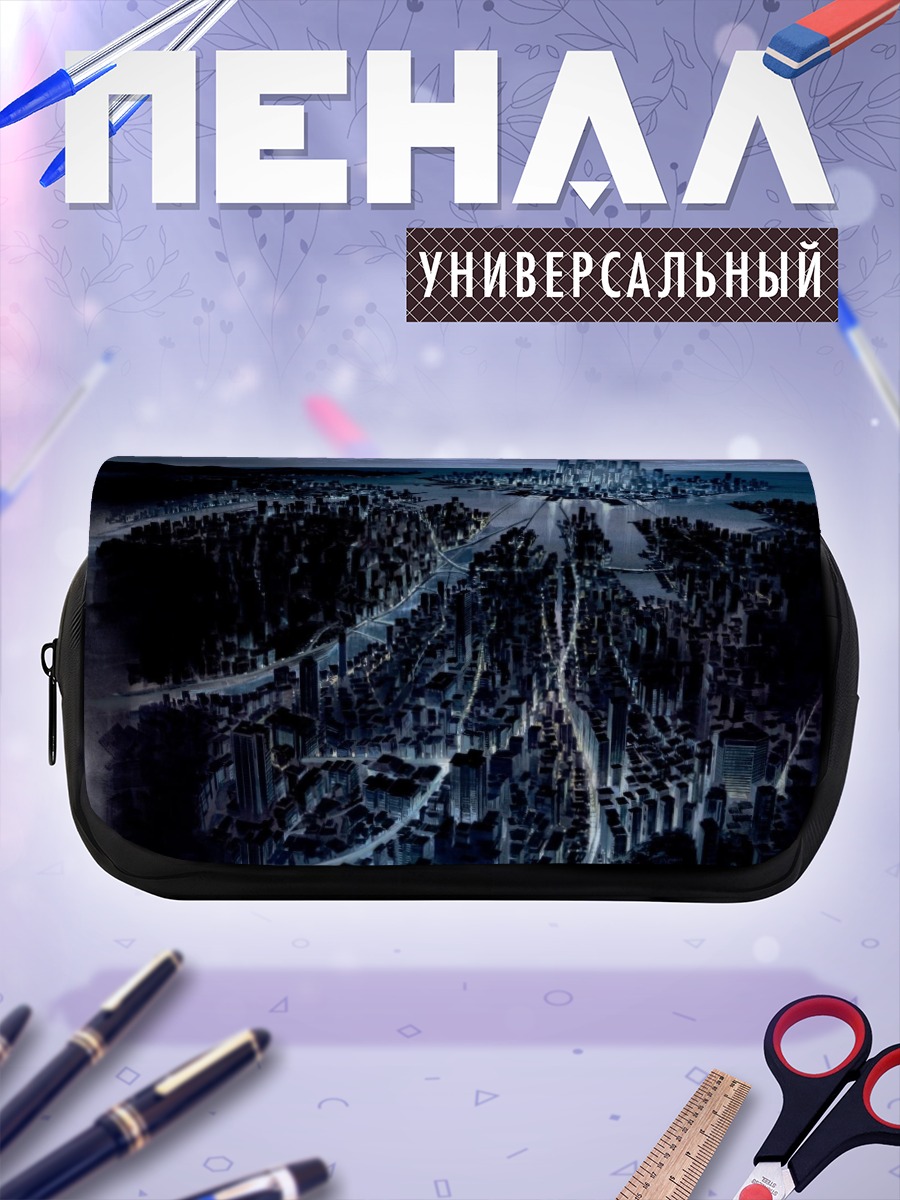 Пенал-косметичка Призрак в доспехах