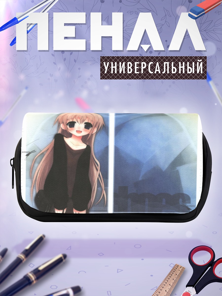 Пенал-косметичка Улыбающаяся девочка-кошка