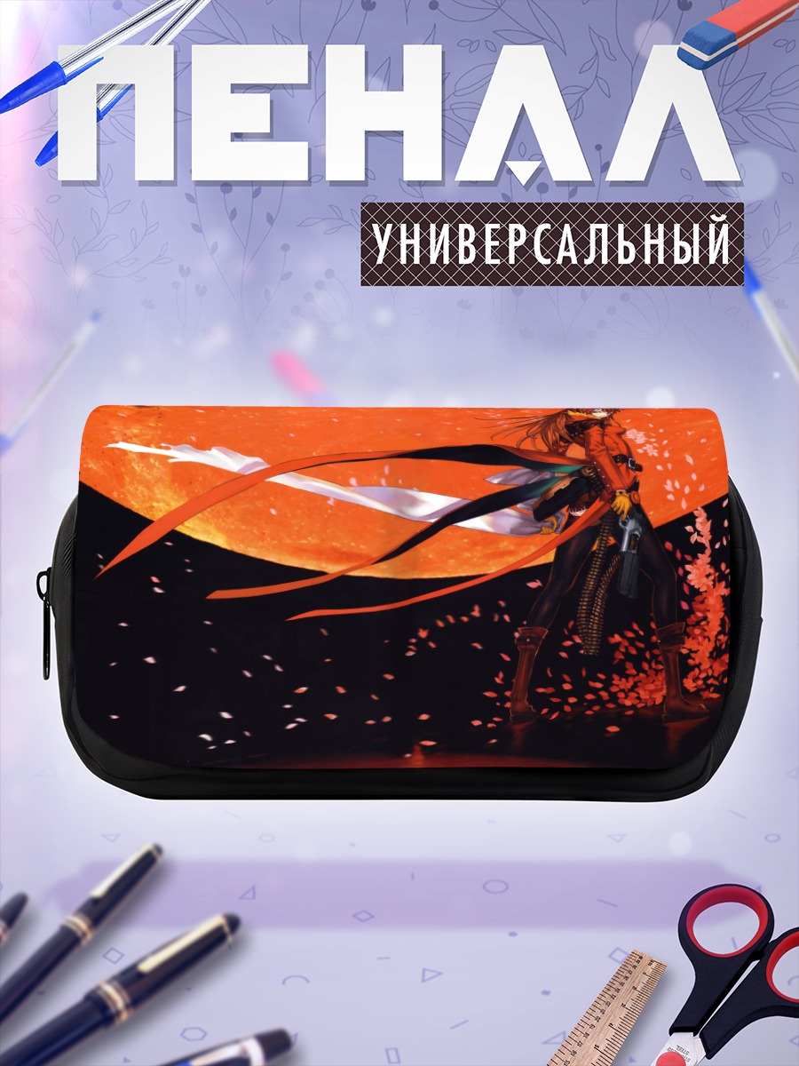 Пенал-косметичка Мег на закате
