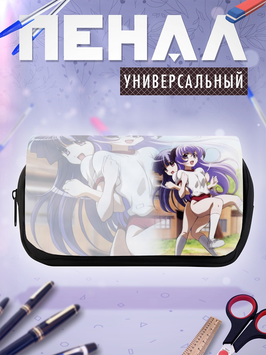 Пенал-косметичка Рика Фурудэ и Ханью