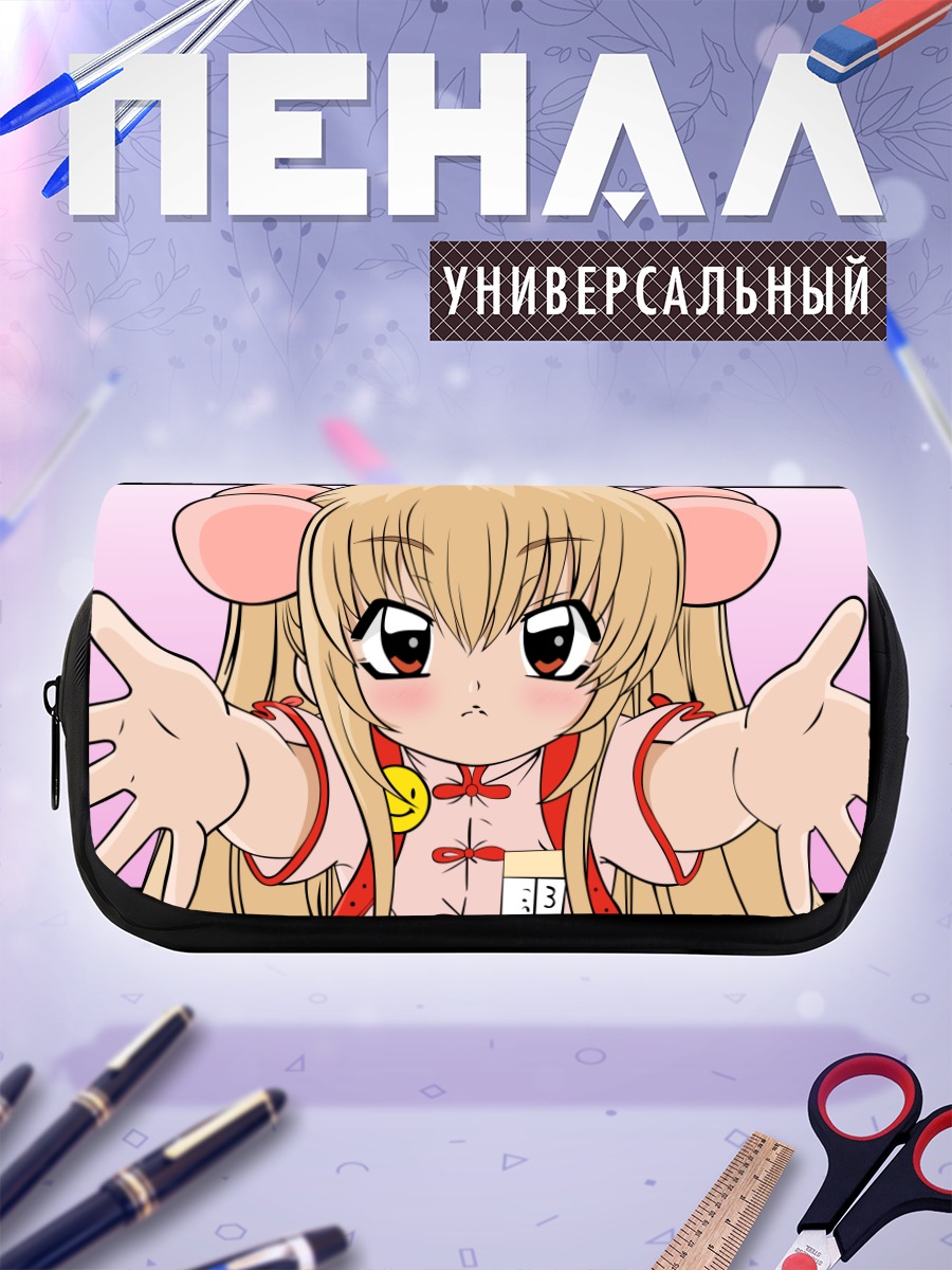 Пенал-косметичка Рин Коконоэ в красном