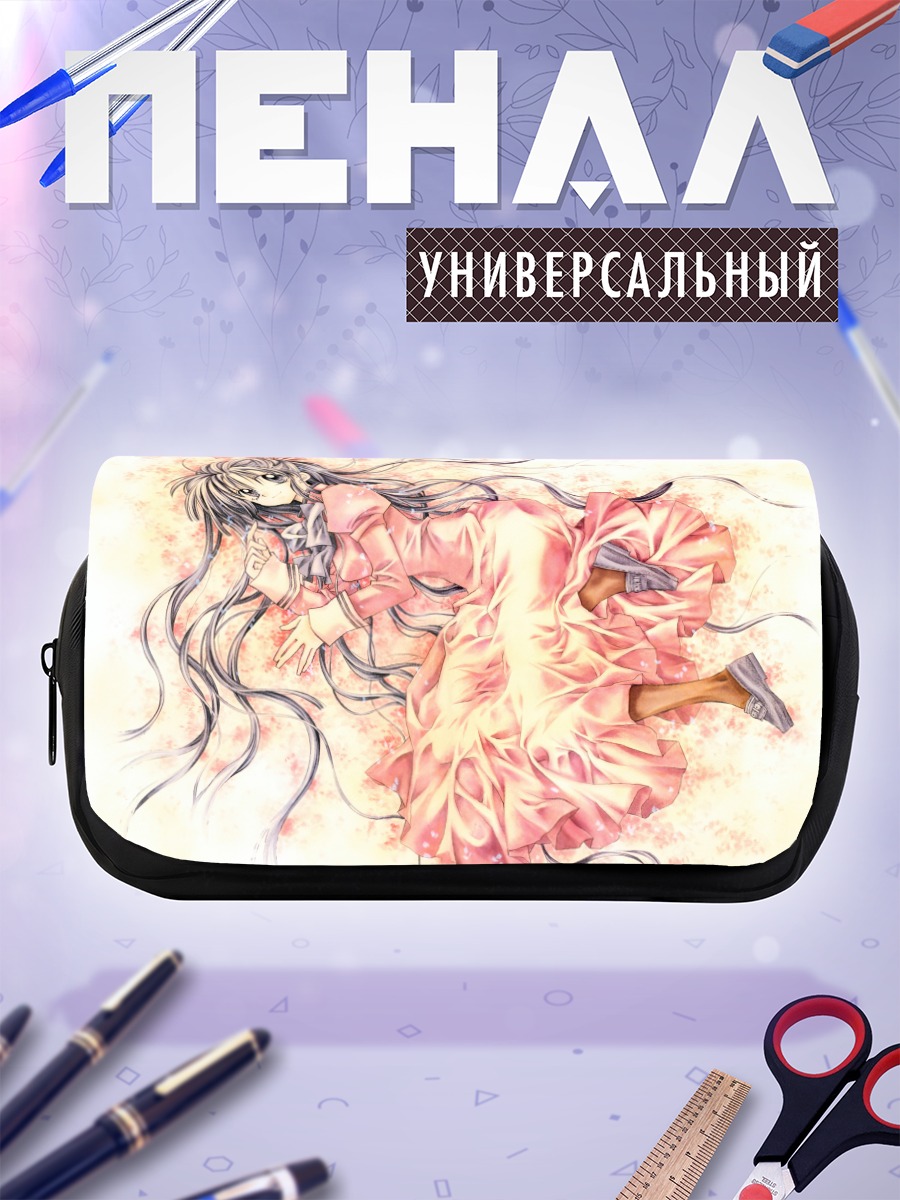 Пенал-косметичка Канон Серизава в платье