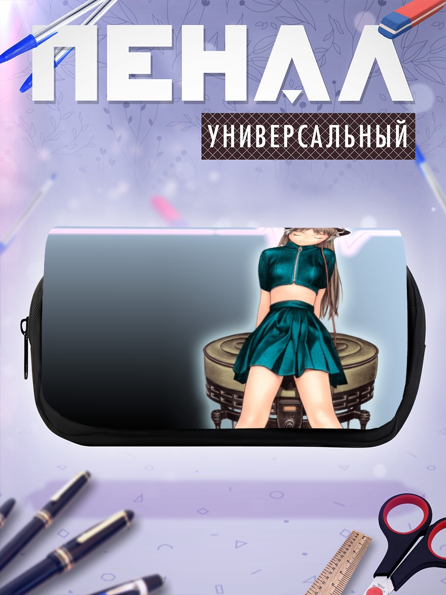 Пенал-косметичка Девушка в наушниках