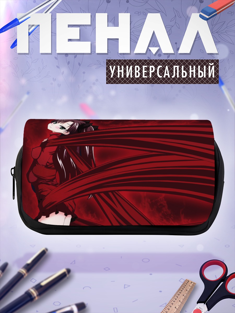 Пенал-косметичка Рин Тосака в красном