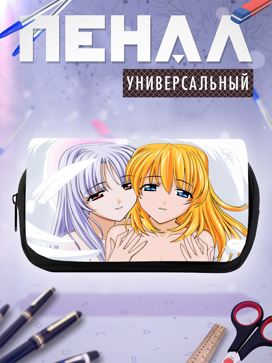 Пенал-косметичка Азмария и Розетта