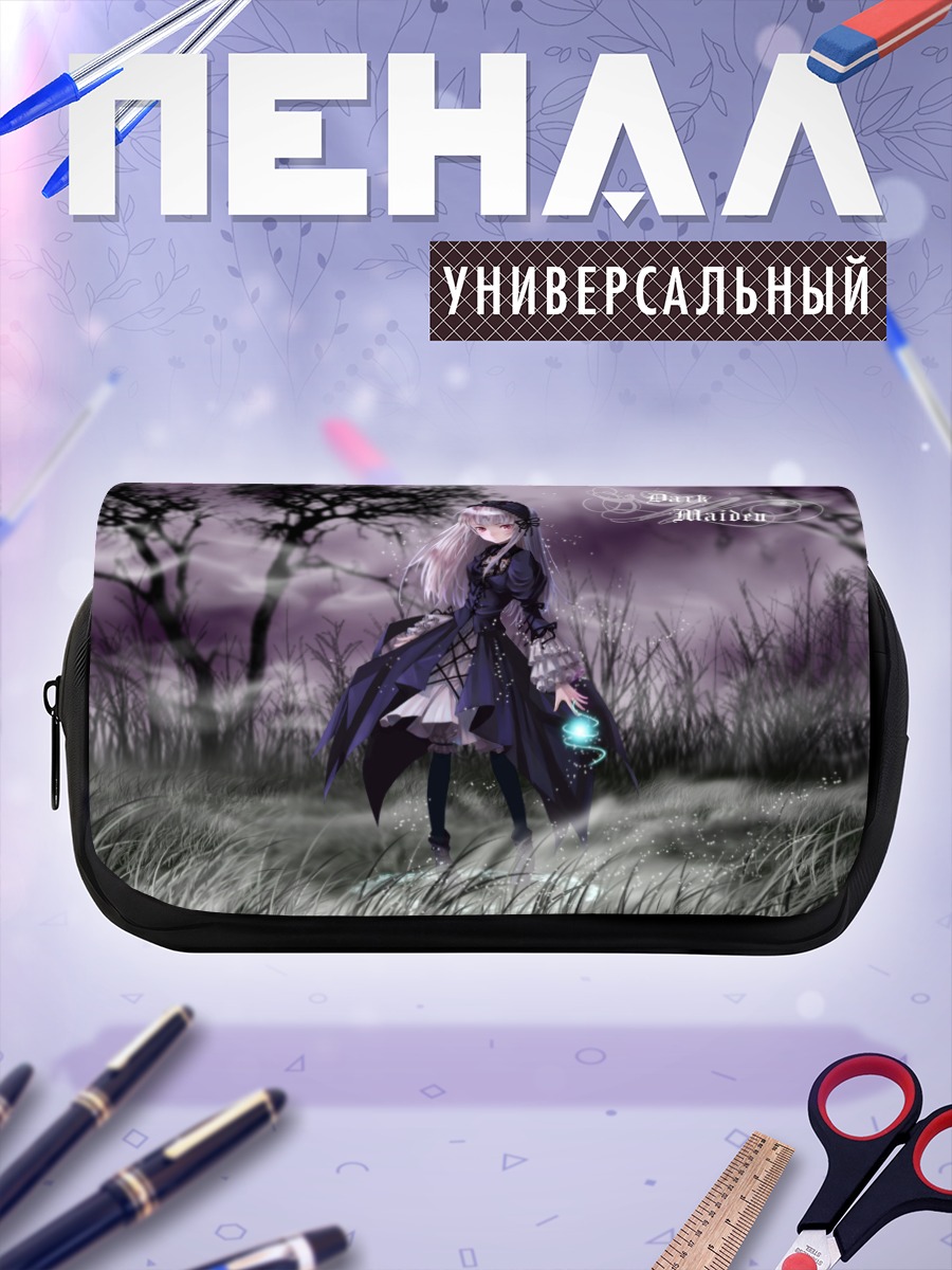 Пенал-косметичка Суигинто в тумане