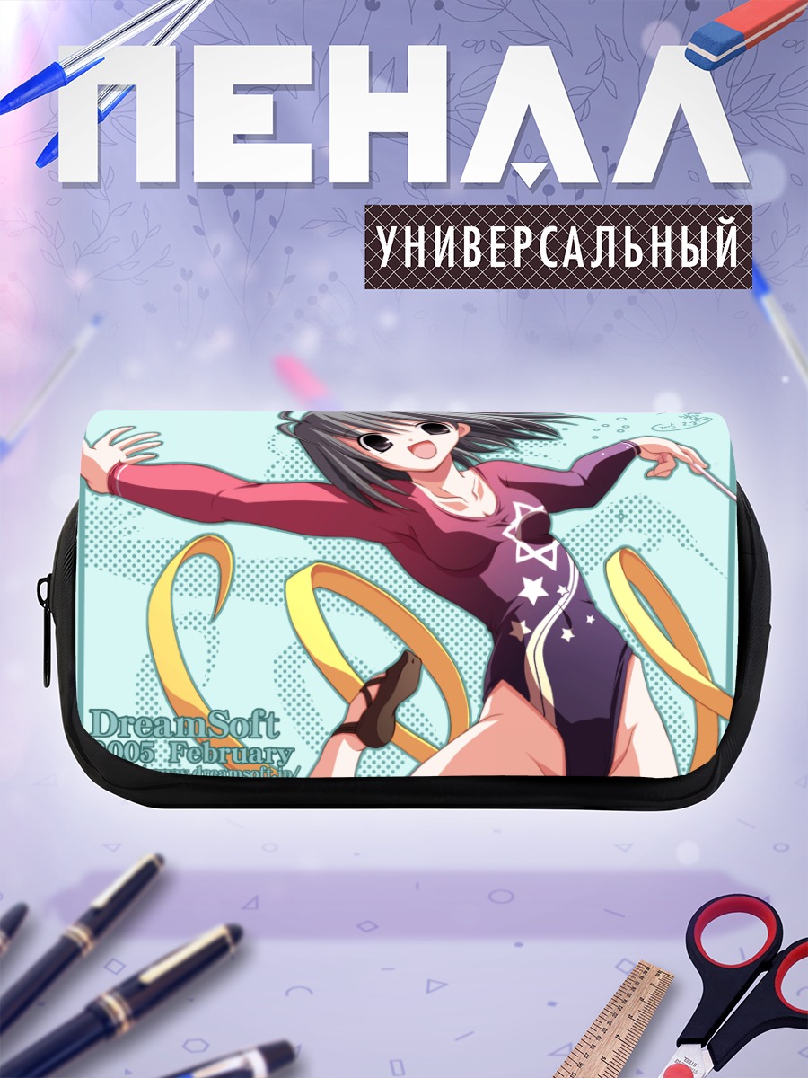 Пенал-косметичка Комачи Онодзука в танце