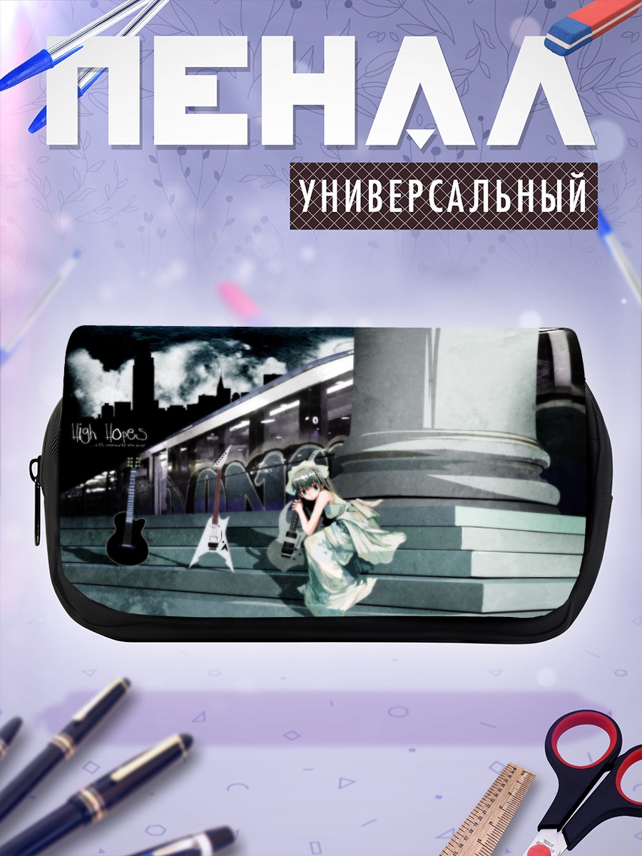 Пенал-косметичка Девушка с гитарой в городе