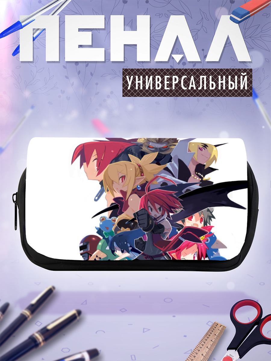 Пенал-косметичка Этна и Аддел