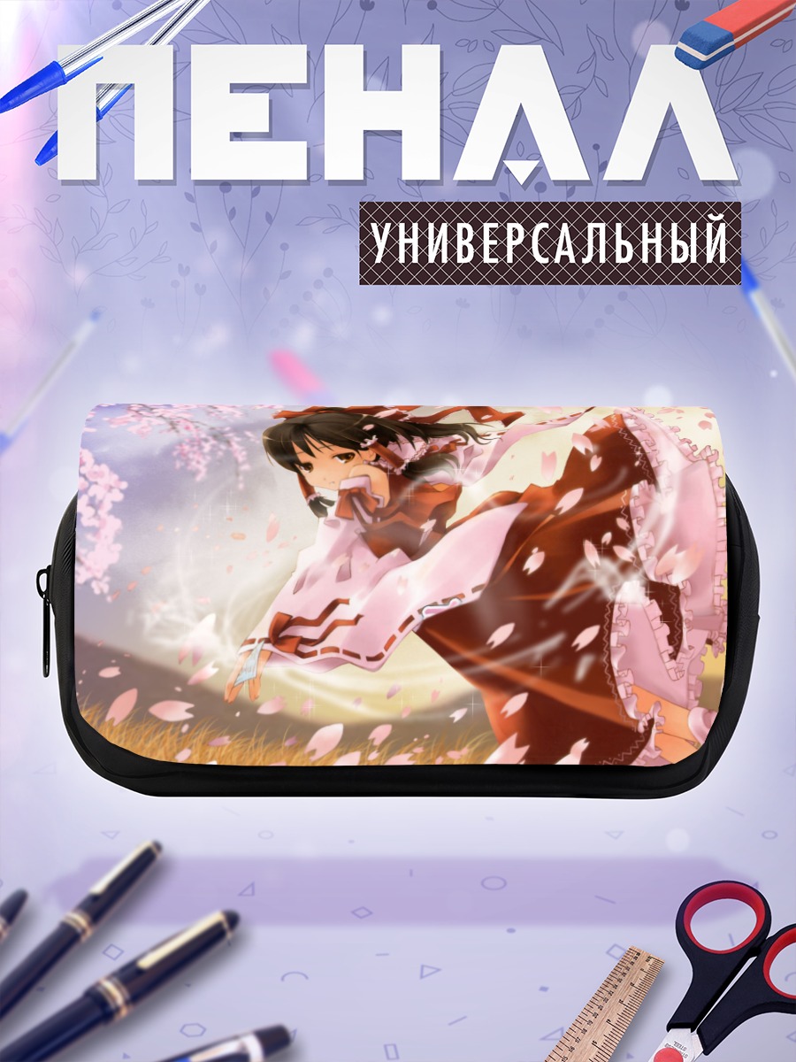 Пенал-косметичка Рейму Хакурей в сакуре