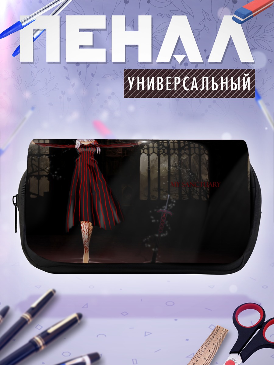 Пенал-косметичка Сакура Мато в темноте