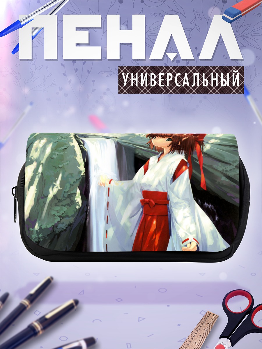 Пенал-косметичка Нацуки Мисака в кимоно