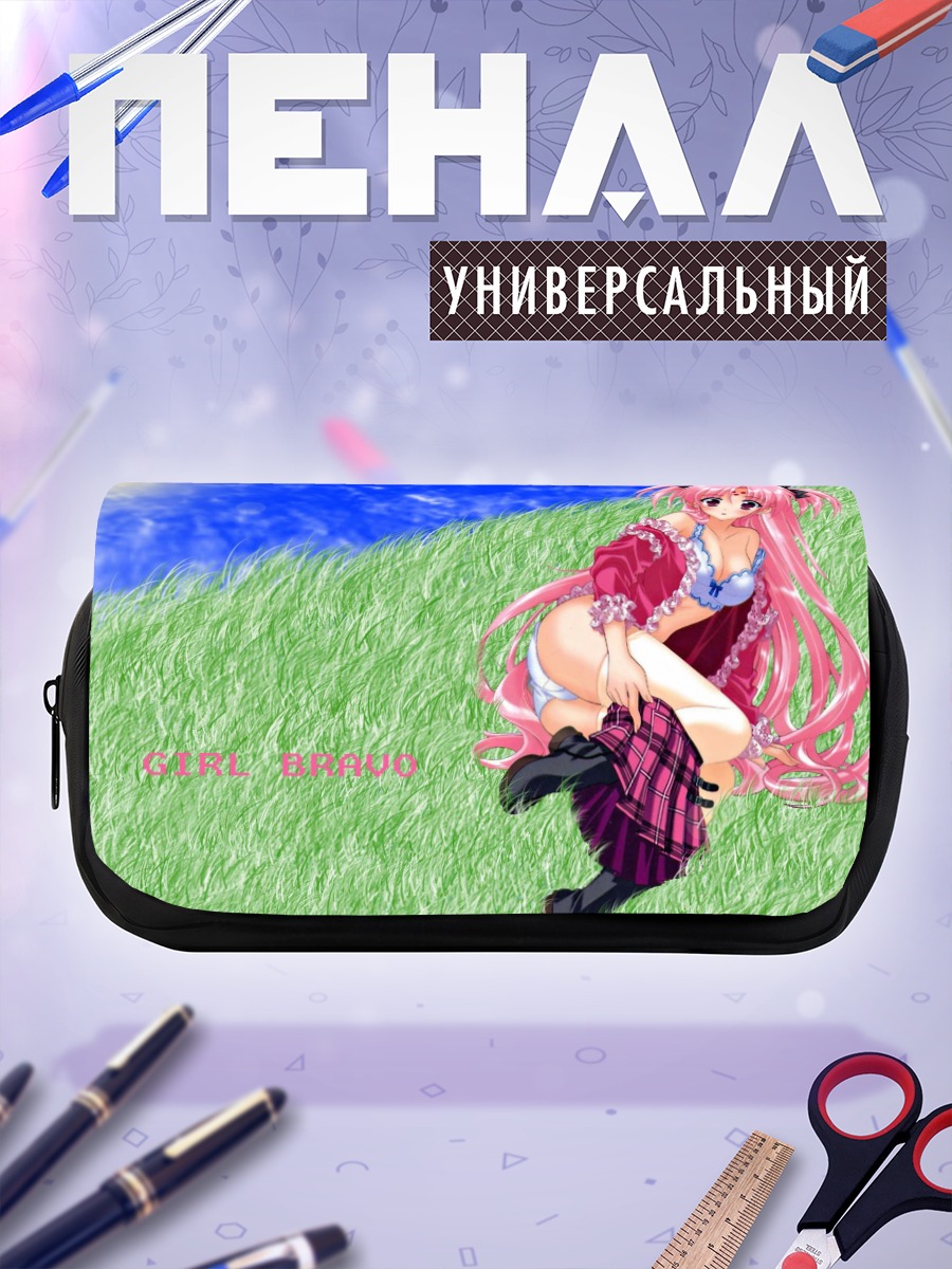 Пенал-косметичка Михару Сена в траве
