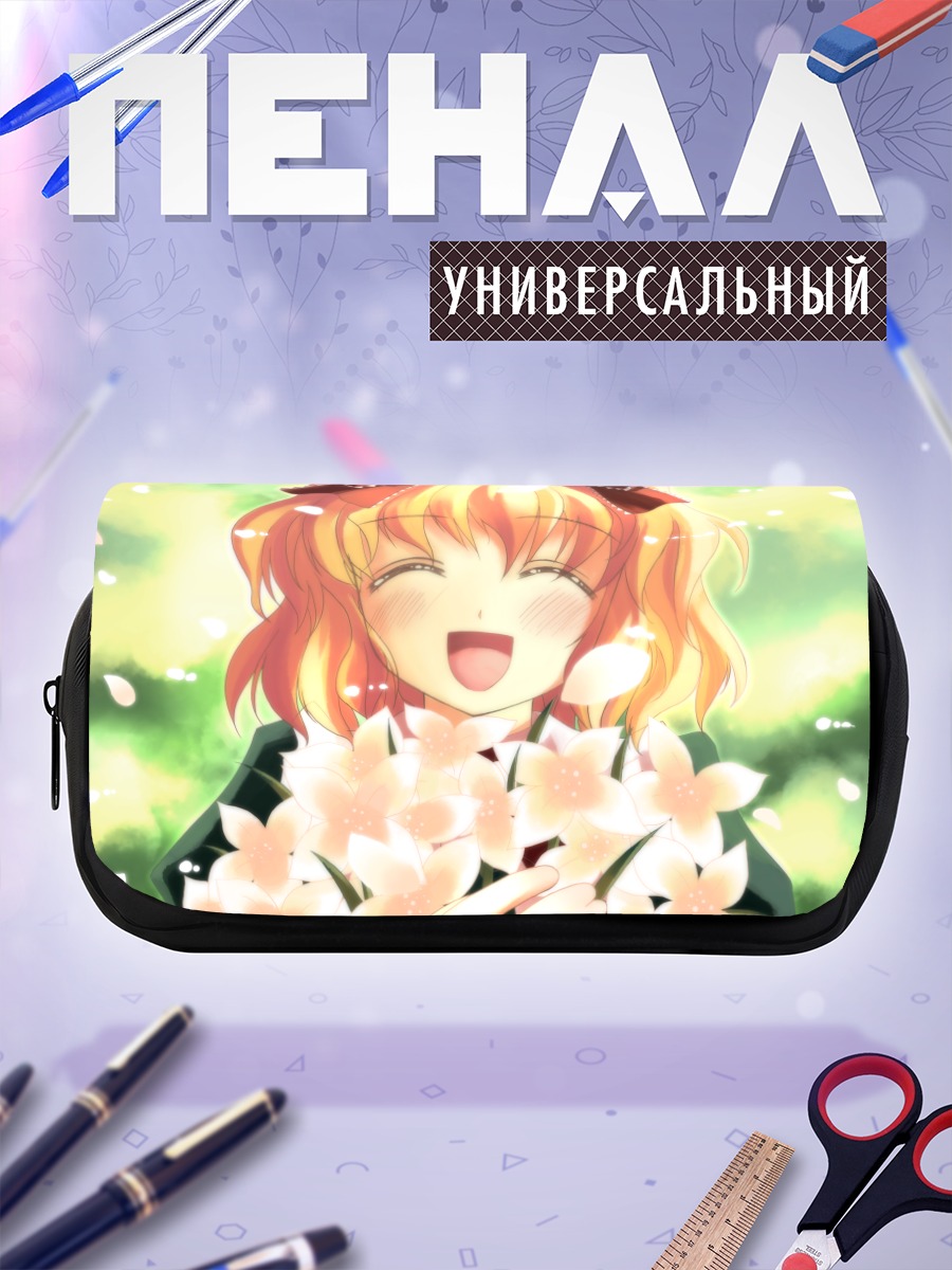 Пенал-косметичка Медисин Меланхоли с цветами