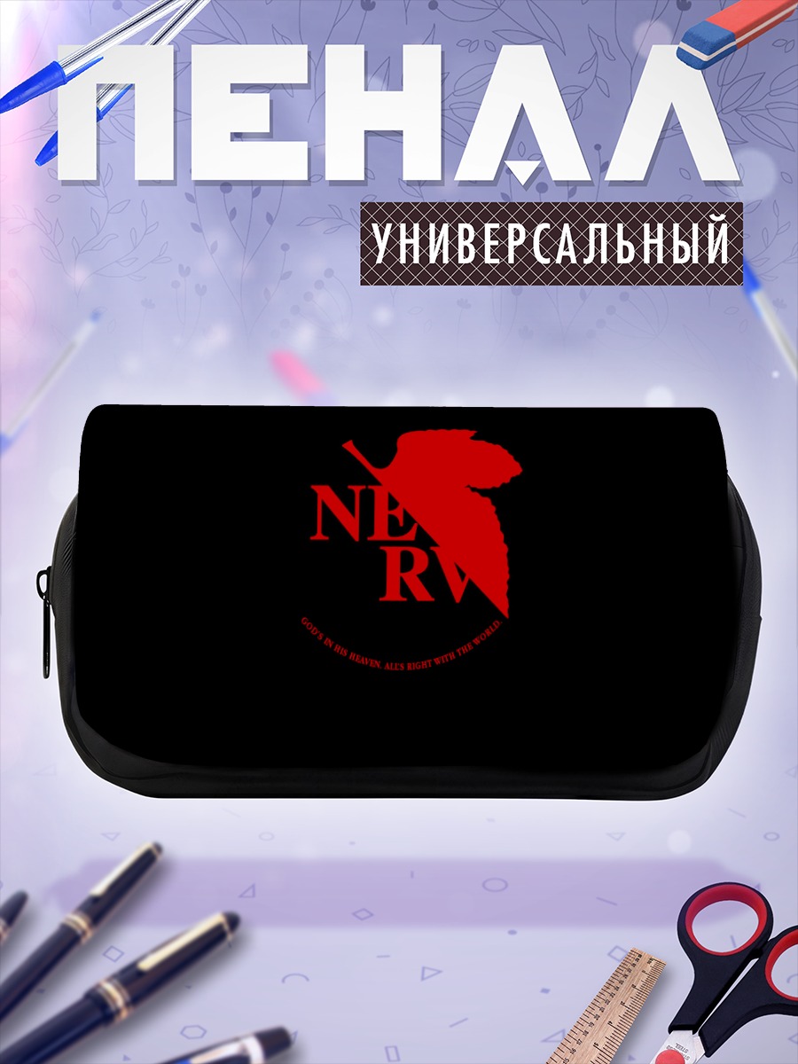 Пенал-косметичка Евангелион NERV