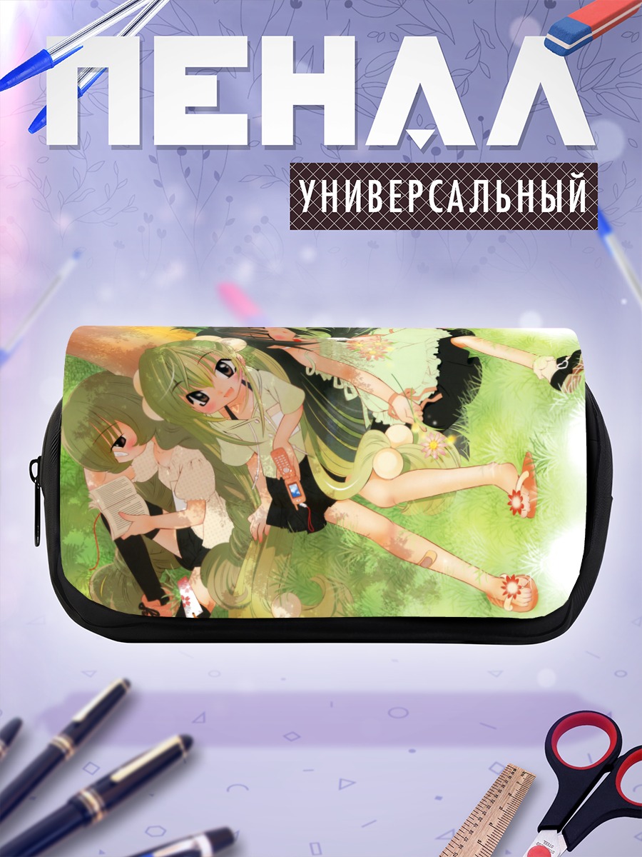 Пенал-косметичка Коконое Рин на траве