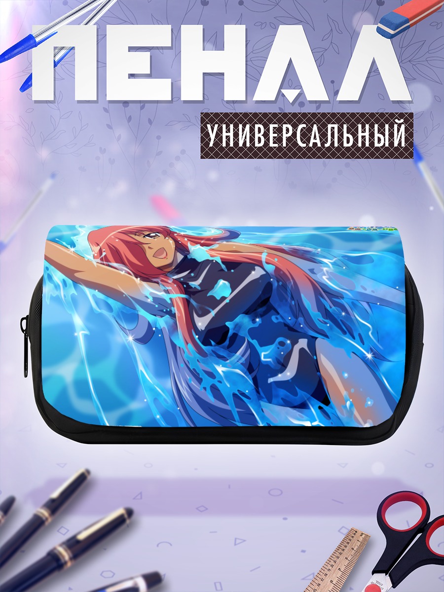 Пенал-косметичка Кирхе в воде