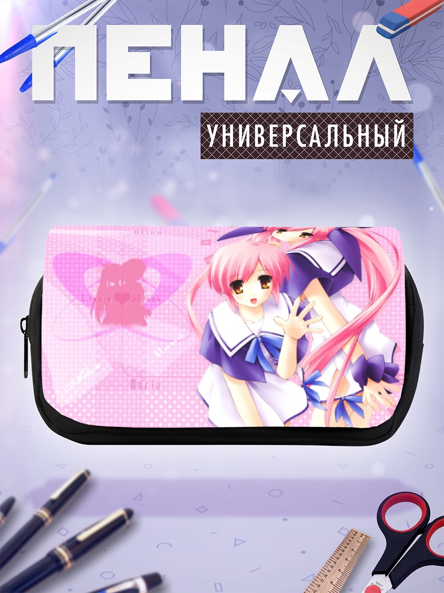 Пенал-косметичка Алиса и Мария