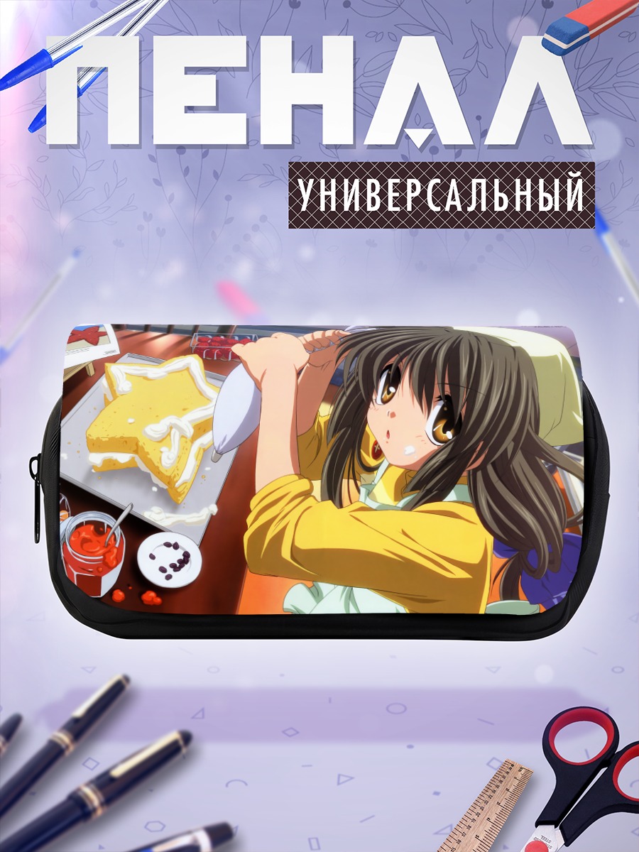 Пенал-косметичка Фуко Ибуки со звездой