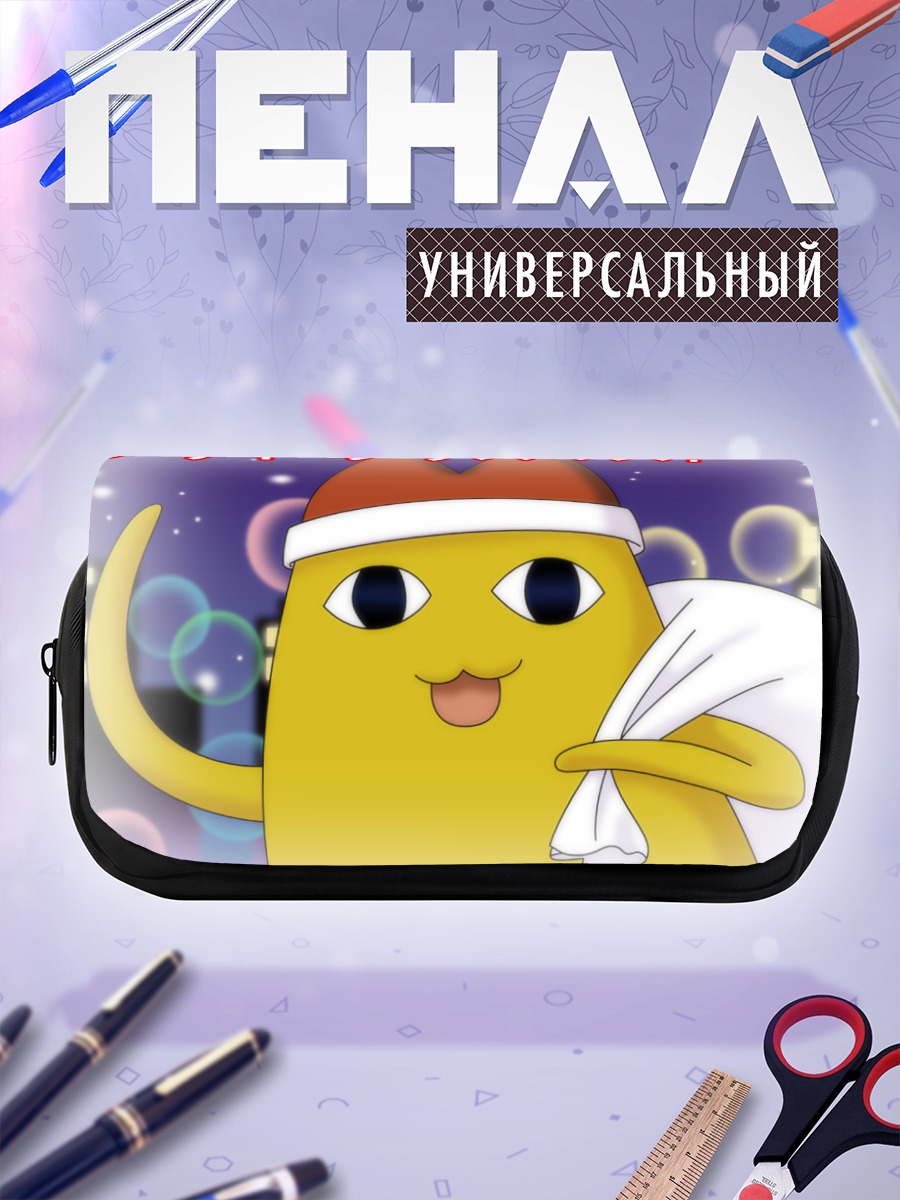 Пенал-косметичка Отец Чиё на Рождество