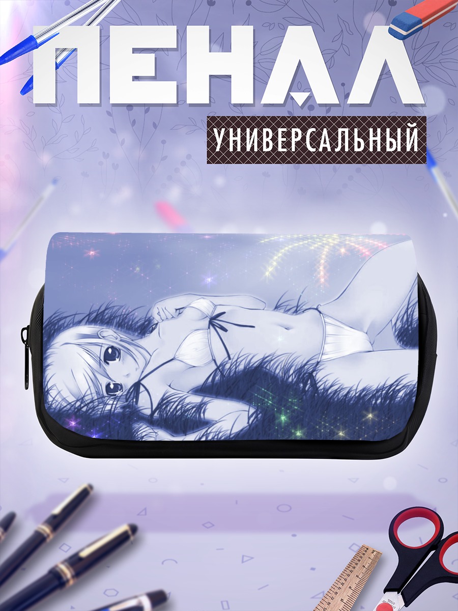Пенал-косметичка Девушка под фейерверком