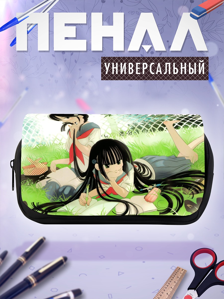 Пенал-косметичка Кагами Куро на траве
