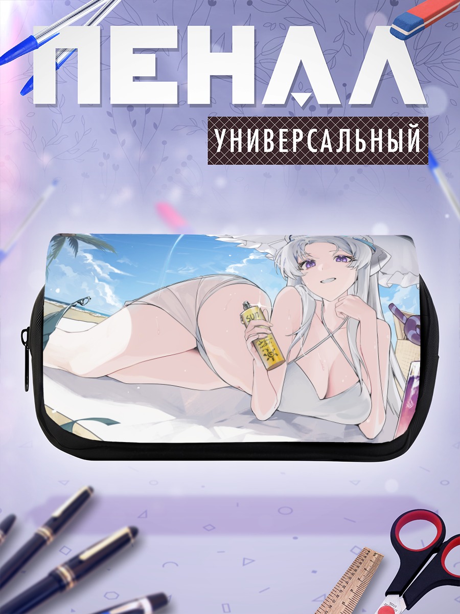 Пенал-косметичка Ноа Ушио на пляже