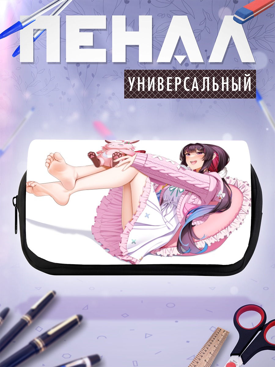 Пенал-косметичка Аzki в пижаме