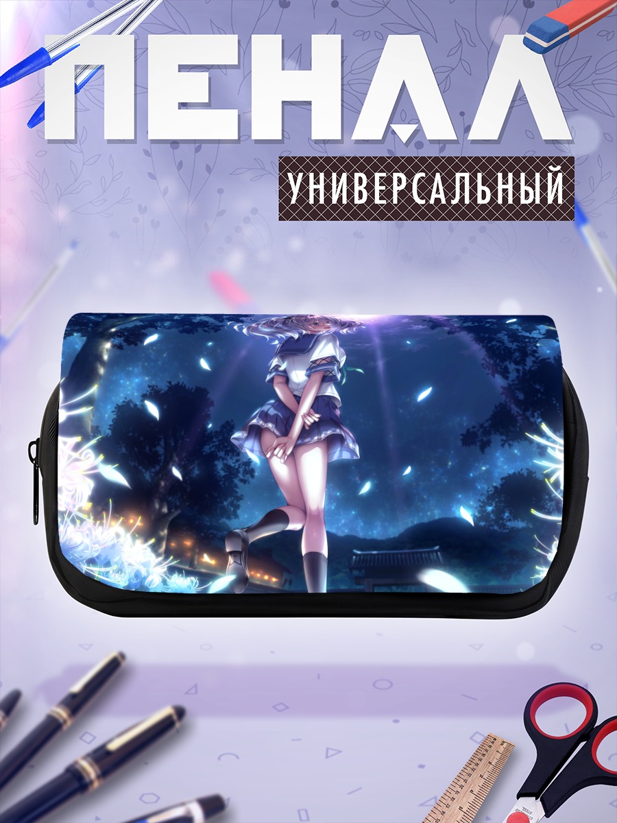Пенал-косметичка Сара в цветах