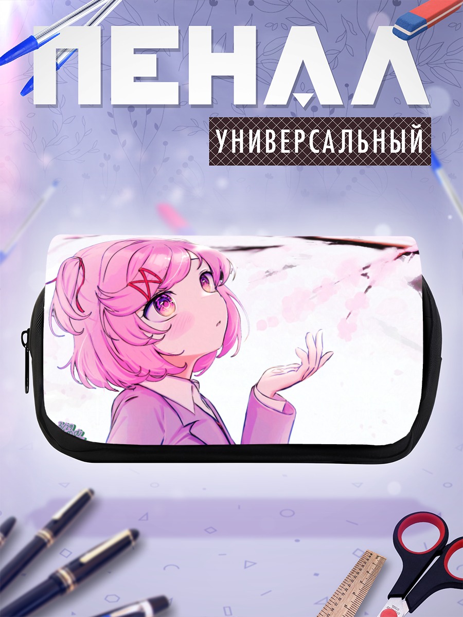 Пенал-косметичка Нацуки в лепестках