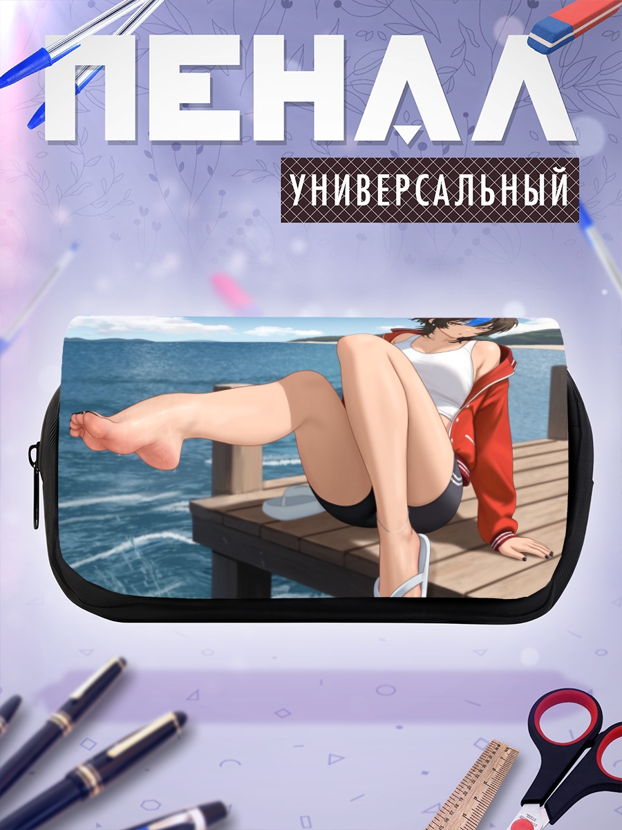 Пенал-косметичка Шираги на пирсе
