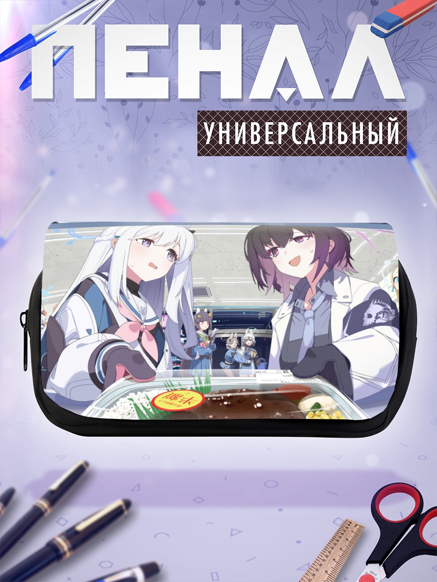 Пенал-косметичка Субару и Мию